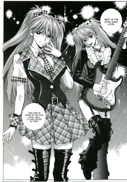 Page 15 of Iinari Asuka