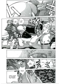 Page 18 of Iinari Asuka
