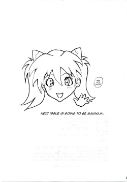 Page 32 of Iinari Asuka