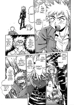 Page 112 of Tail Chaser 1