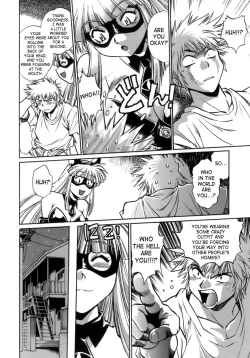 Page 11 of Tail Chaser 1