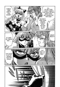 Page 128 of Tail Chaser 1