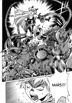 Page 53 of Tail Chaser 1