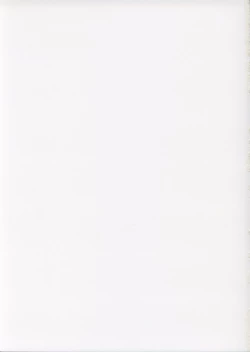 Page 23 of Murasaki Otodou