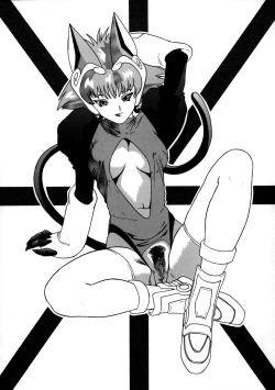 Page 118 of Parody Artworks