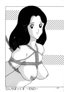 Page 128 of Parody Artworks