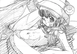 Page 138 of Parody Artworks