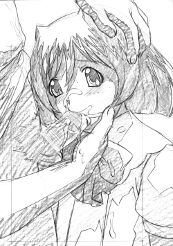 Page 144 of Parody Artworks