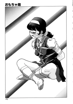 Page 167 of Parody Artworks