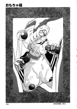 Page 169 of Parody Artworks