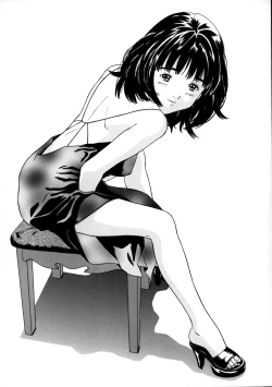 Page 58 of Parody Artworks