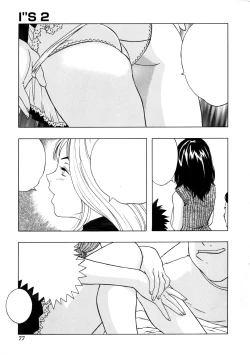 Page 77 of Parody Artworks