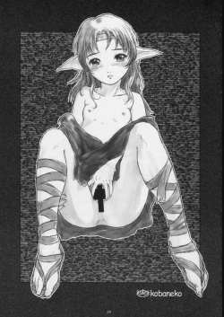 Page 28 of I wish to live you forever