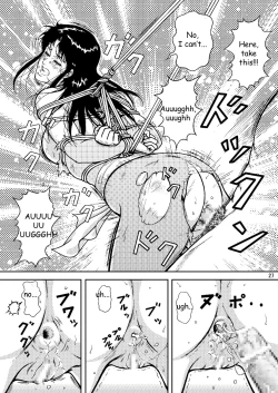 Page 26 of NIGHTFLY vol.6 EVE of DESTRUCTION pt.2