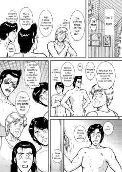 Page 36 of NIGHTFLY vol.6 EVE of DESTRUCTION pt.2