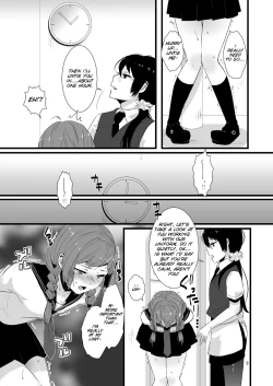 Page 10 of Kore ga Shiawasette Kotona No!