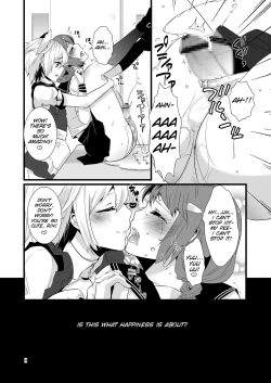 Page 5 of Kore ga Shiawasette Kotona No!