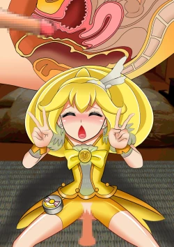 Page 103 of スマイル総決算監禁陵辱調教