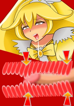 Page 120 of スマイル総決算監禁陵辱調教