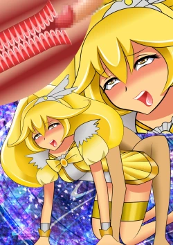 Page 128 of スマイル総決算監禁陵辱調教