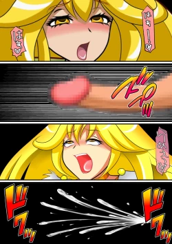 Page 26 of スマイル総決算監禁陵辱調教