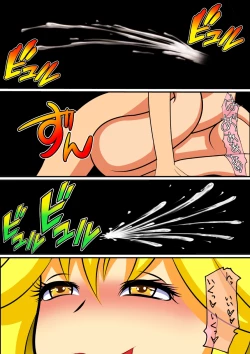 Page 28 of スマイル総決算監禁陵辱調教