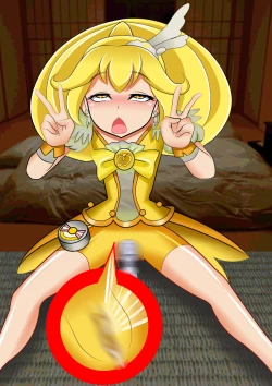 Page 88 of スマイル総決算監禁陵辱調教