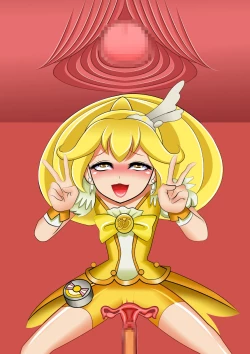 Page 97 of スマイル総決算監禁陵辱調教