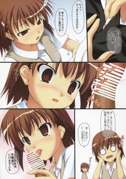 Page 6 of Misaka Zukushi