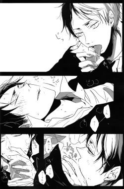 Page 23 of ♪ ××× is Falling Down