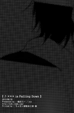 Page 44 of ♪ ××× is Falling Down