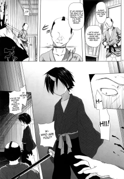 Page 21 of Monokemono San-ya