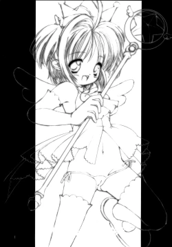 Page 2 of Please Teach Me 5