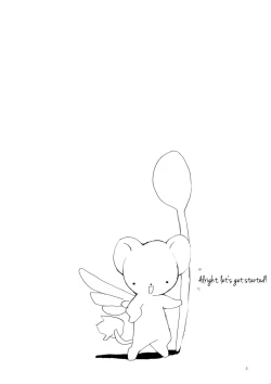 Page 5 of Please Teach Me 5