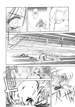 Page 22 of Shichisai no Ramyurosu | Lamuros of Seven Colors Chapters 1-5