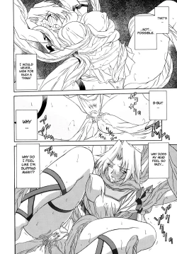 Page 30 of Shichisai no Ramyurosu | Lamuros of Seven Colors Chapters 1-5