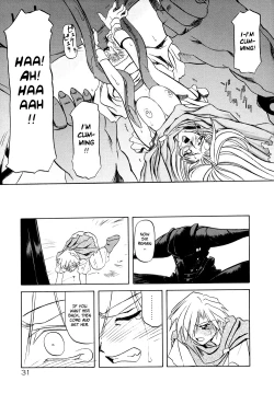 Page 37 of Shichisai no Ramyurosu | Lamuros of Seven Colors Chapters 1-5