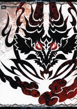 Page 6 of The Another Concept Art 2&3