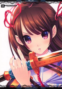 Page 8 of The Another Concept Art 2&3