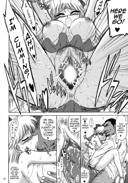 Page 19 of Super Fly