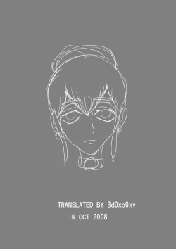 Page 22 of Ryoujoku Musou | Abuse Warriors