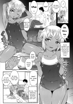 Page 3 of Shoka - Early in Summer