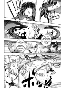 Page 181 of Honey Dip 2nd Love