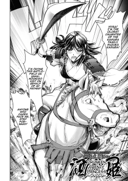 Page 70 of Honey Dip 2nd Love