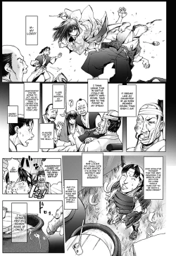 Page 73 of Honey Dip 2nd Love