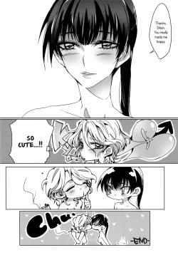 Page 15 of A Love Supreme