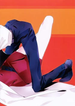 Page 18 of A Love Supreme