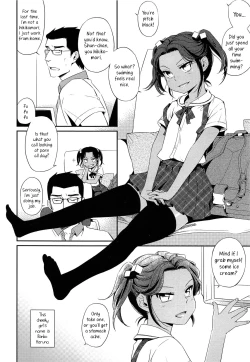 Page 2 of Tonari no Wagamama | Selfish Neighbour