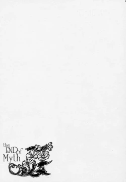 Page 26 of The End of Myth.