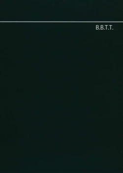 Page 22 of RIDER:BEYOND ECLIPSE